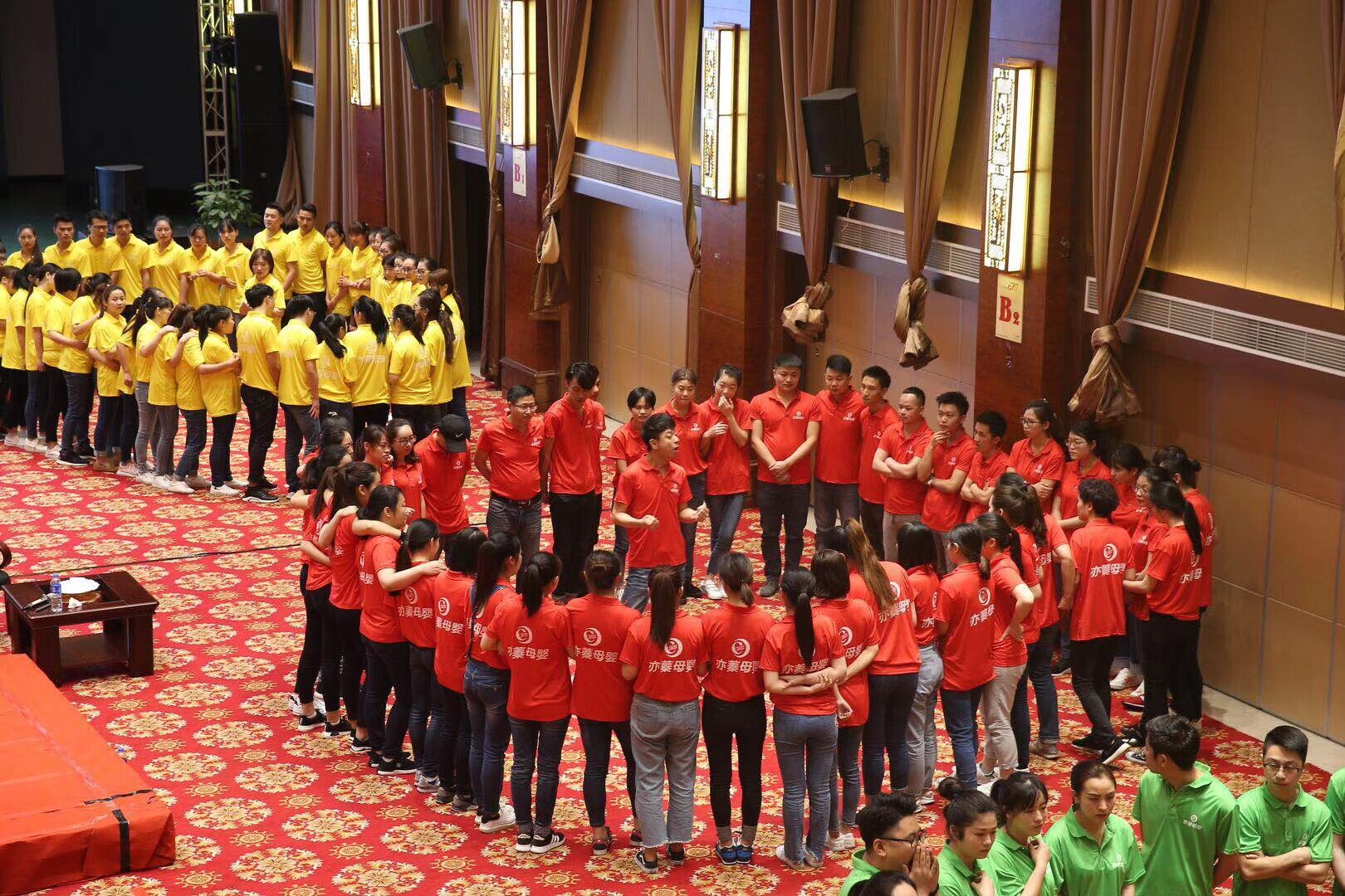 《激勵、溝通與團隊建設(shè)》培訓(xùn)心得-嚴(yán)凱、黃三林、張玉發(fā)、譚梅